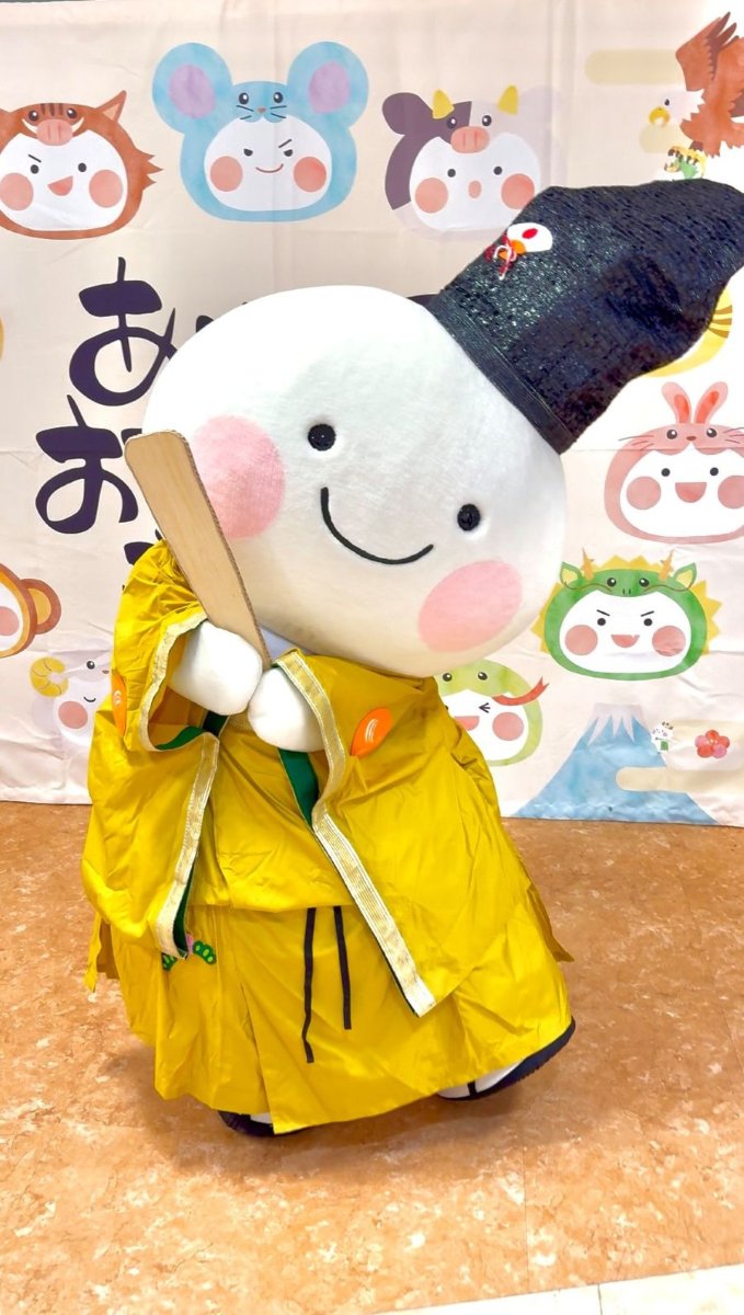 ゆるまるさん まるるんの詳細情報 | ゆるナビ